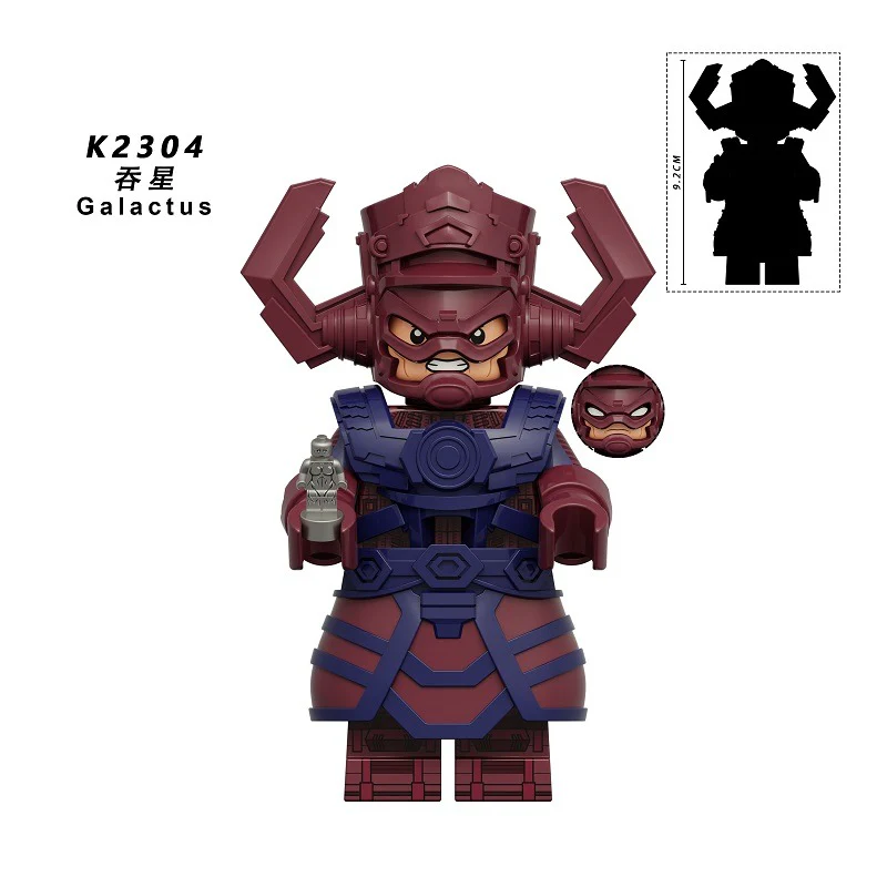 KDL847 Fantastic Four Series Minifigures - Image 5