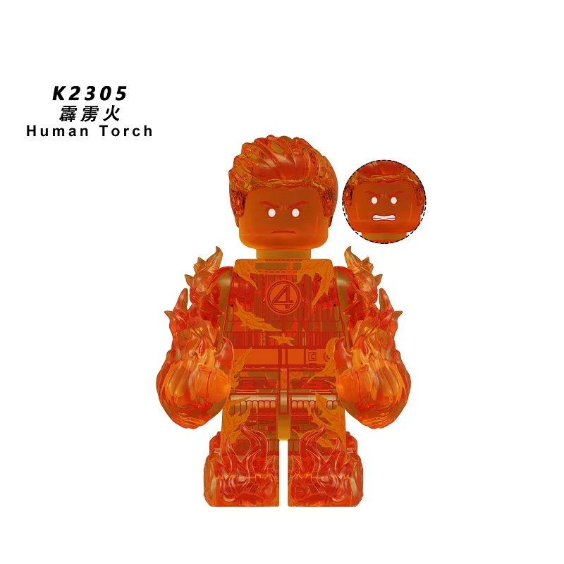 KDL847 Fantastic Four Series Minifigures - Image 6