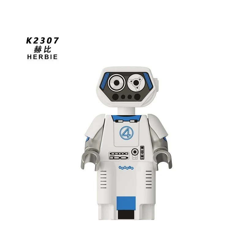 KDL847 Fantastic Four Series Minifigures - Image 8