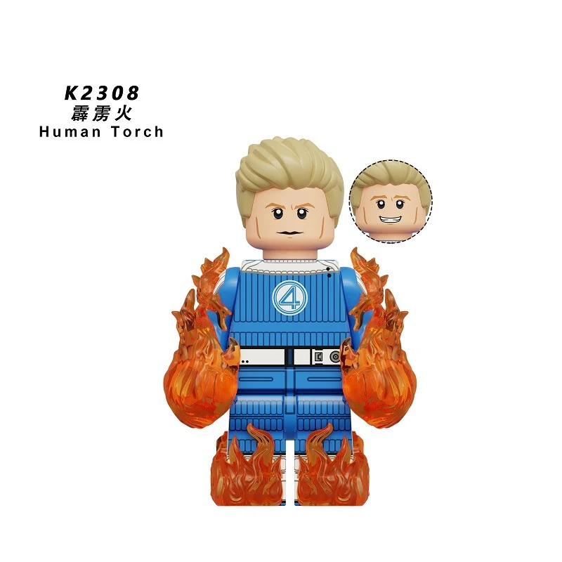 KDL847 Fantastic Four Series Minifigures - Image 9
