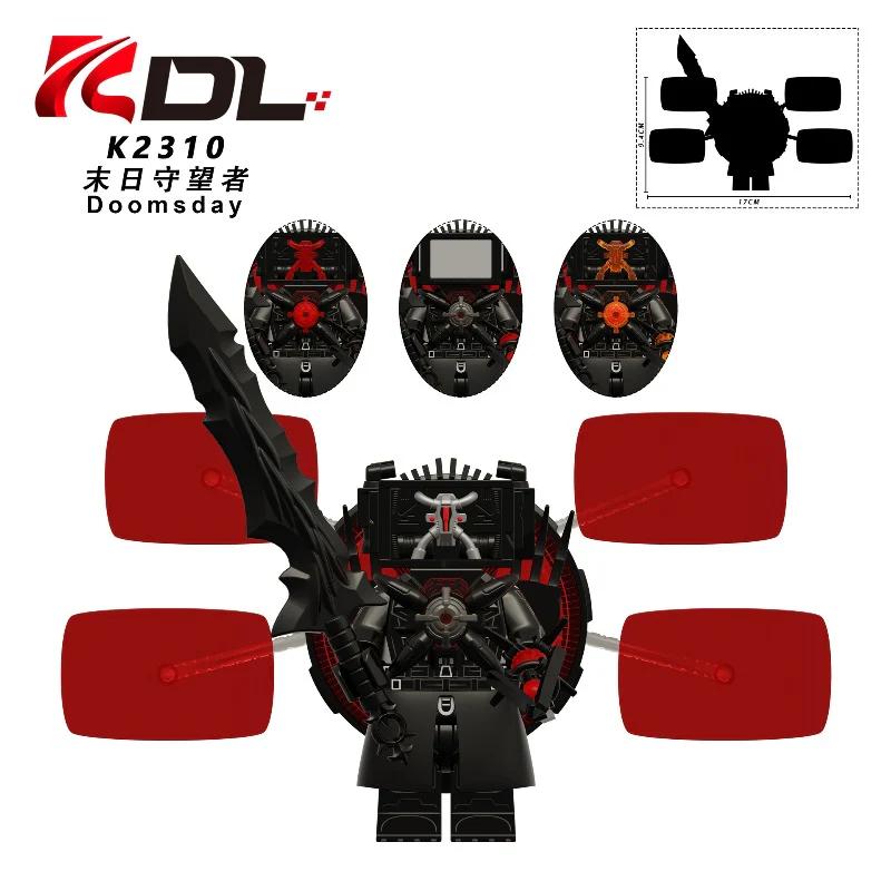 KDL848 Skibidi Toilet series Minifigures - Image 2