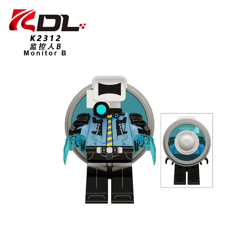 KDL848 Skibidi Toilet series Minifigures - Image 5