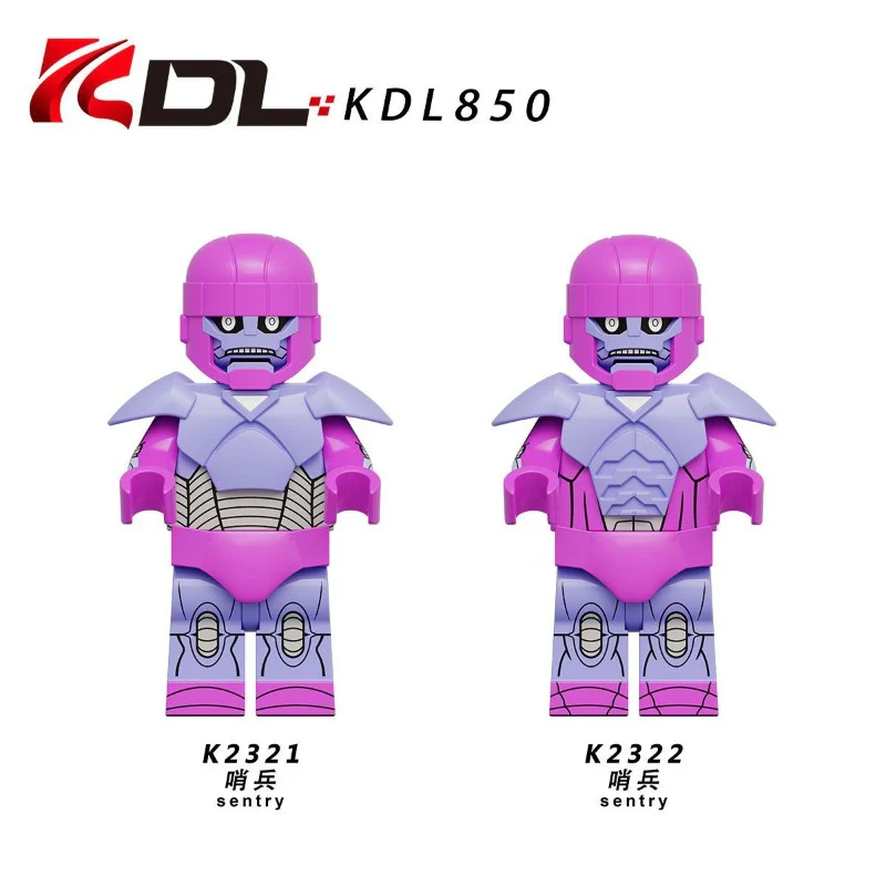KDL850 X-Men Sentinel Robot Minifigures