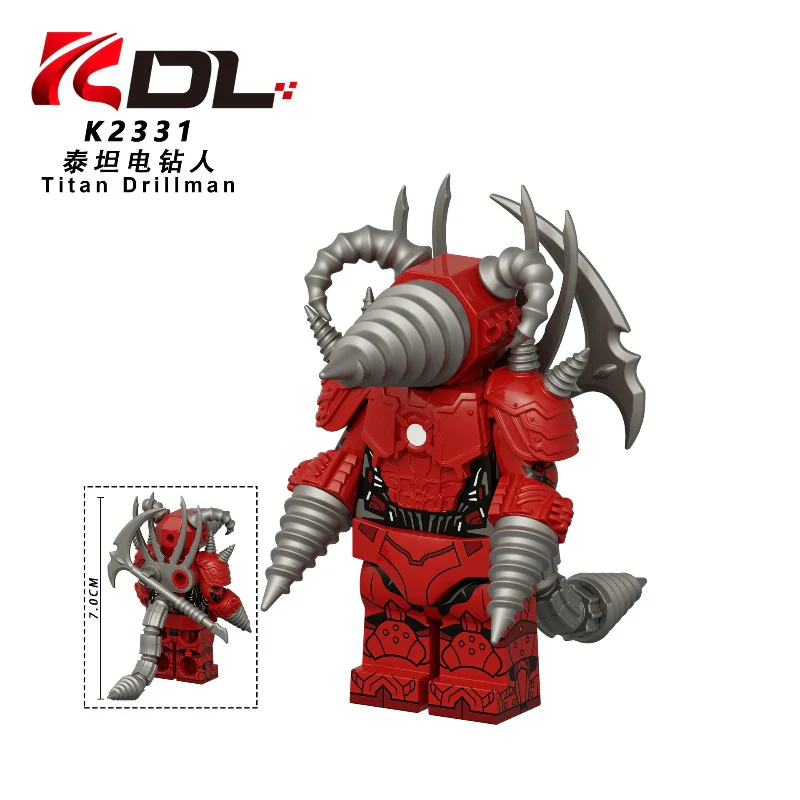 KDL852 Skibidi Toilet series Minifigures - Image 2