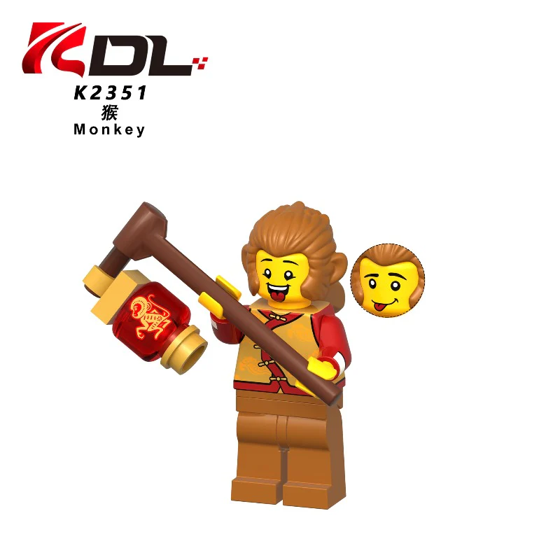 KDL854 Chinese Zodiac New Year Series Minifigures - Image 10
