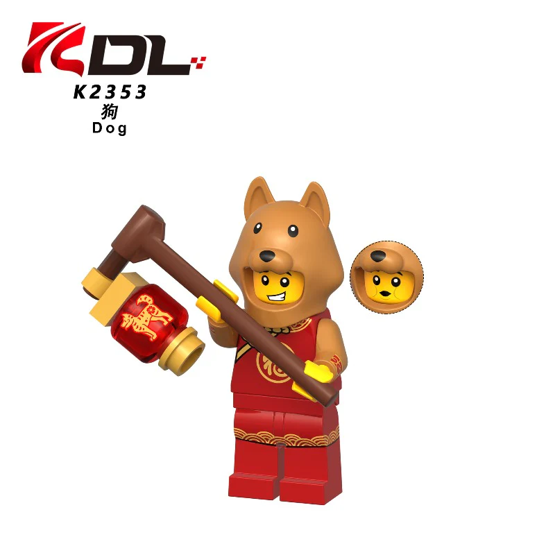 KDL854 Chinese Zodiac New Year Series Minifigures - Image 12