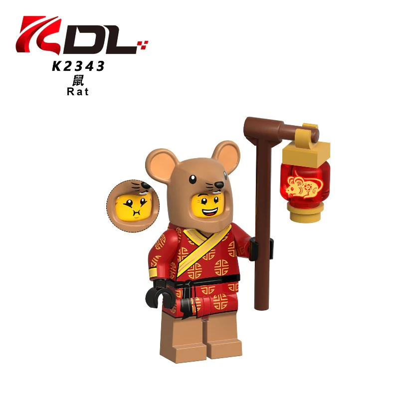 KDL854 Chinese Zodiac New Year Series Minifigures - Image 2