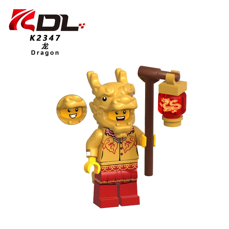KDL854 Chinese Zodiac New Year Series Minifigures - Image 6