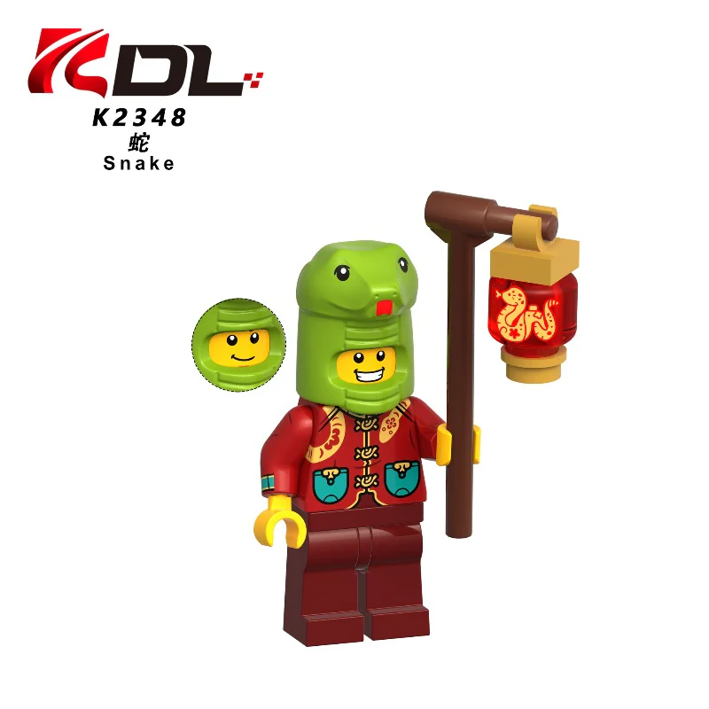 KDL854 Chinese Zodiac New Year Series Minifigures - Image 7