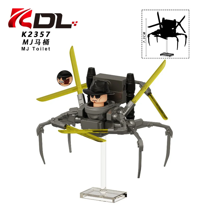 KDL856 Skibidi Toilet series Minifigures - Image 2