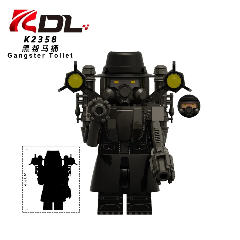 KDL856 Skibidi Toilet series Minifigures - Image 3
