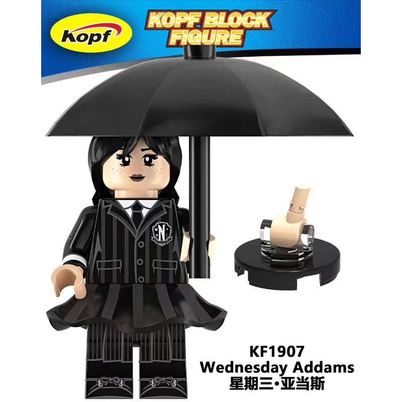 KF1907 KF1908 Wednesday Adams Minifigures - Image 2
