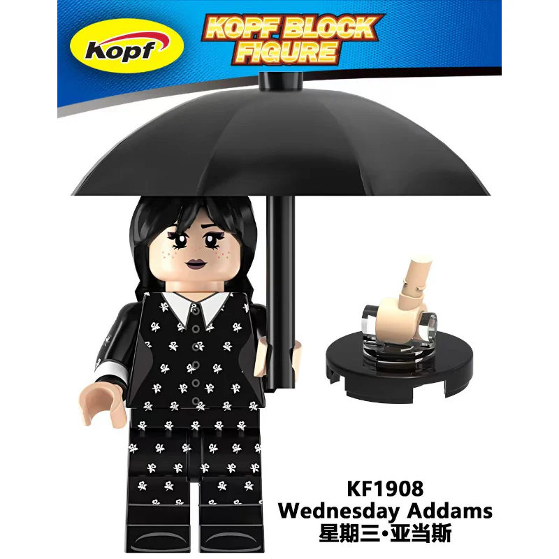 KF1907 KF1908 Wednesday Adams Minifigures - Image 3