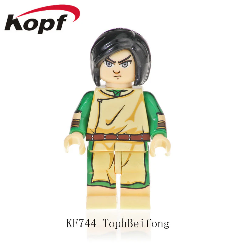 KF6070  Avatar The Last Airbender Series Minifigures - Image 5