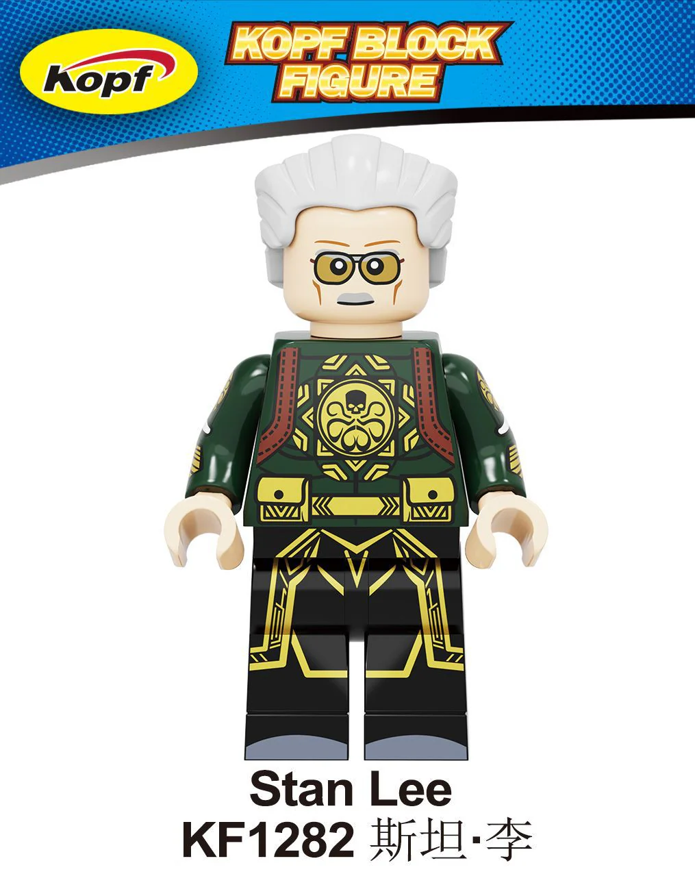 KF6109 Superhero Series Iron Man Captain America minifigures - Image 2