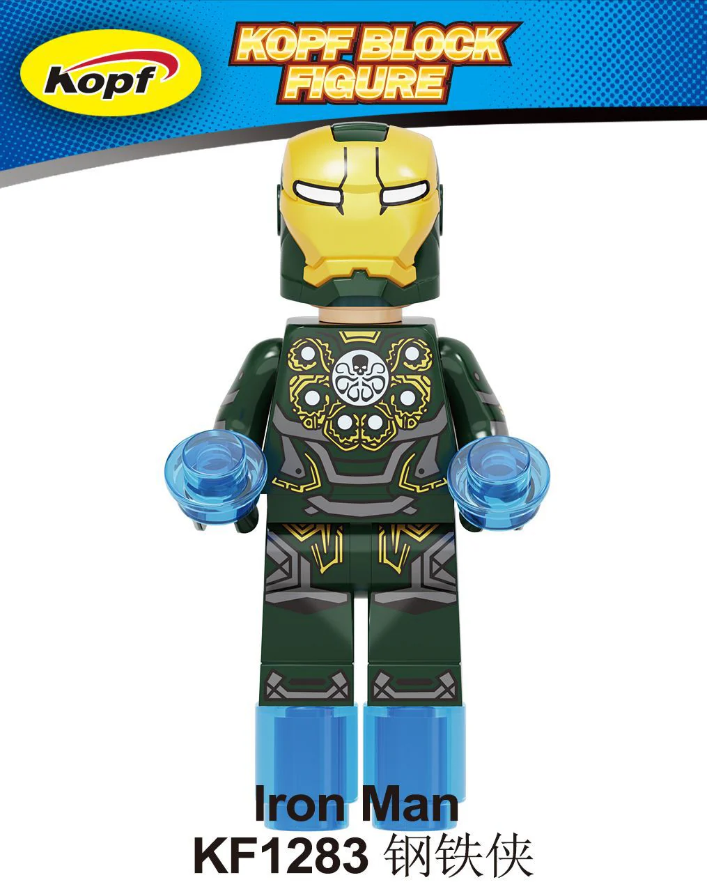 KF6109 Superhero Series Iron Man Captain America minifigures - Image 3