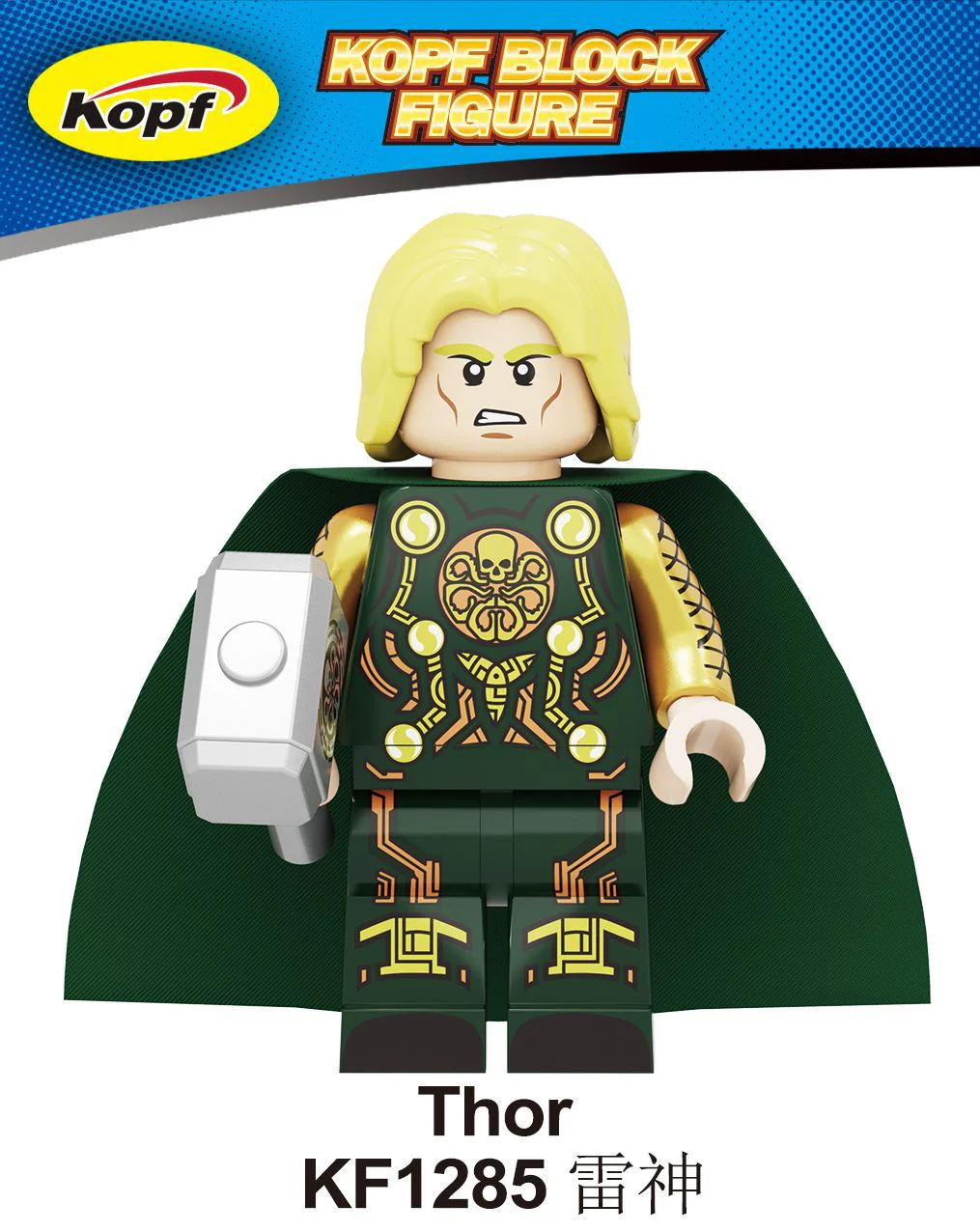 KF6109 Superhero Series Iron Man Captain America minifigures - Image 5