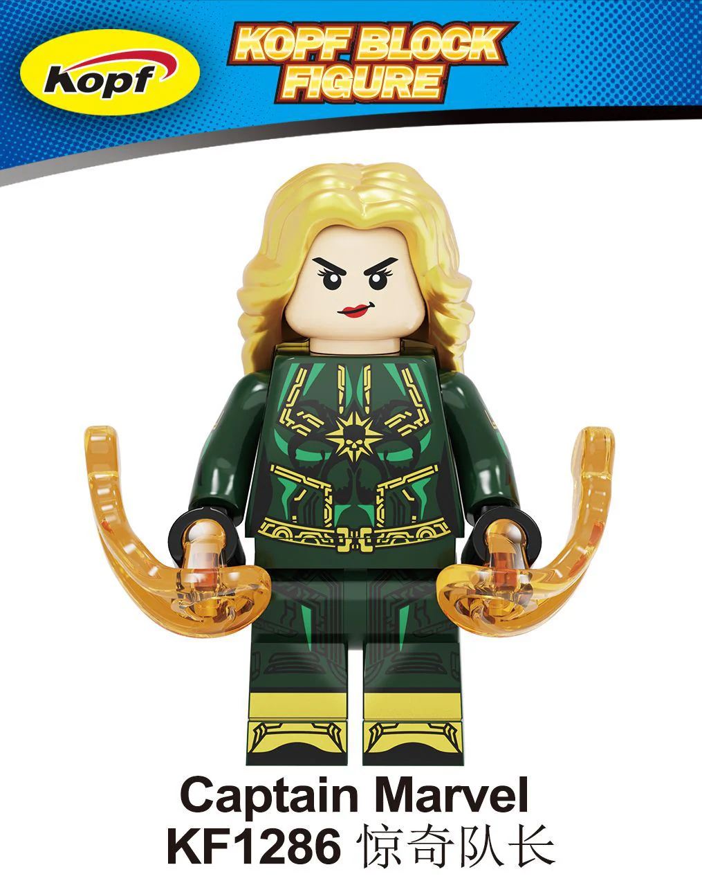 KF6109 Superhero Series Iron Man Captain America minifigures - Image 6
