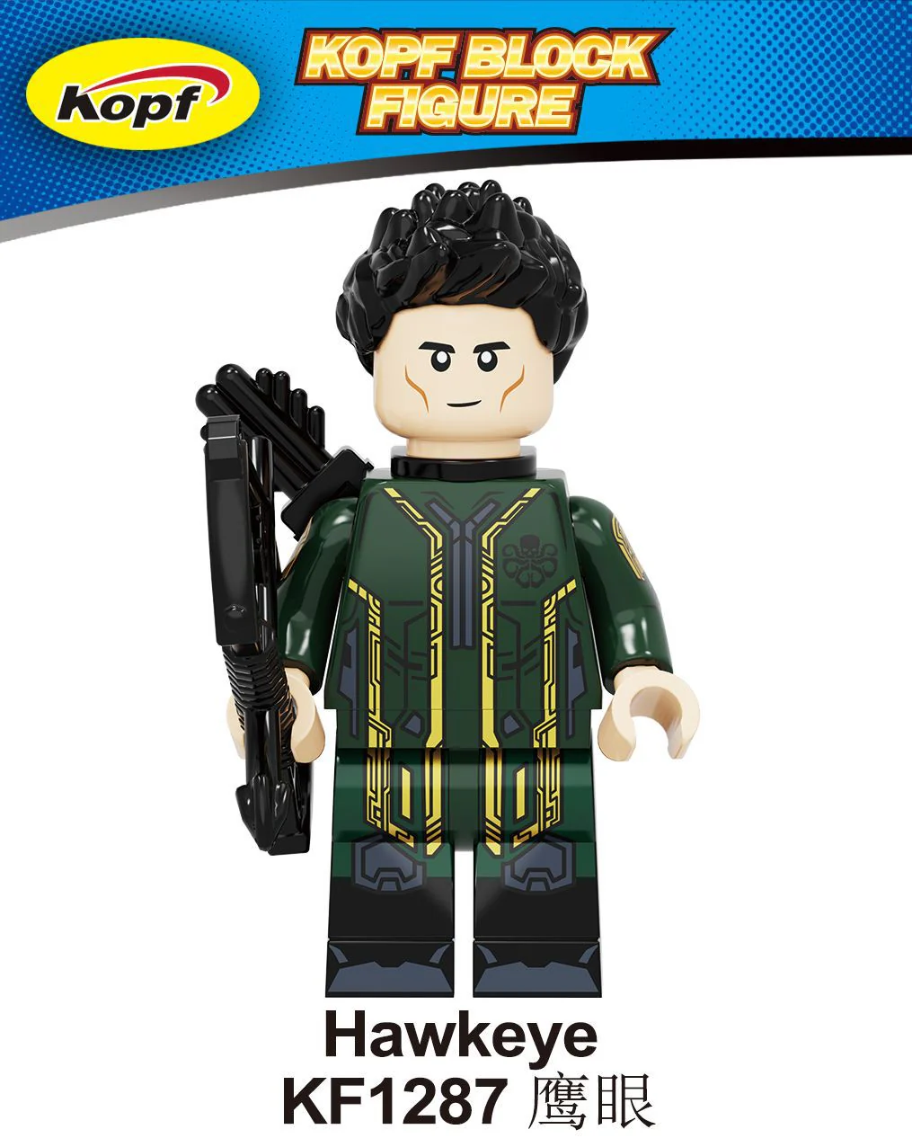 KF6109 Superhero Series Iron Man Captain America minifigures - Image 7
