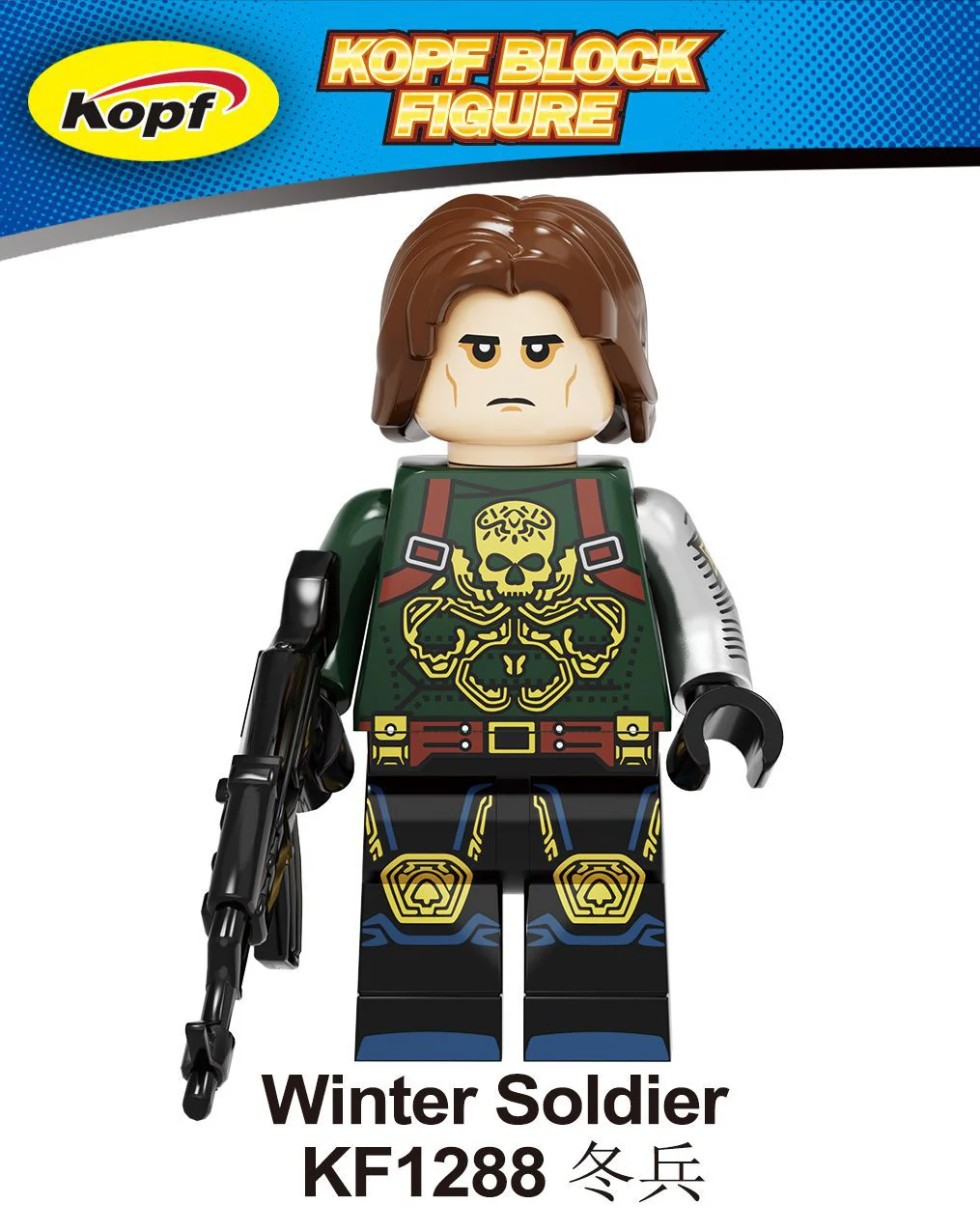 KF6109 Superhero Series Iron Man Captain America minifigures - Image 8