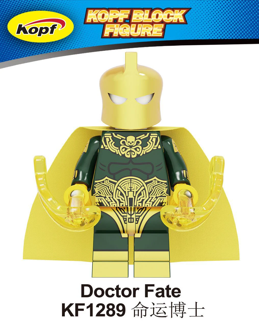 KF6109 Superhero Series Iron Man Captain America minifigures - Image 9