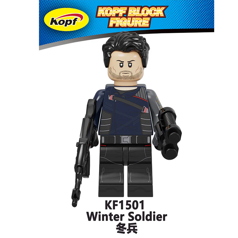 KF6135 X-Men Falcon Winter Soldier Minifigure - Image 3