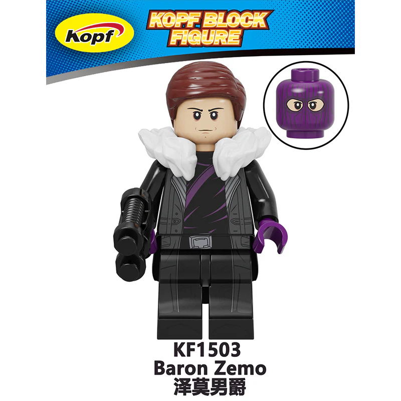 KF6135 X-Men Falcon Winter Soldier Minifigure - Image 5