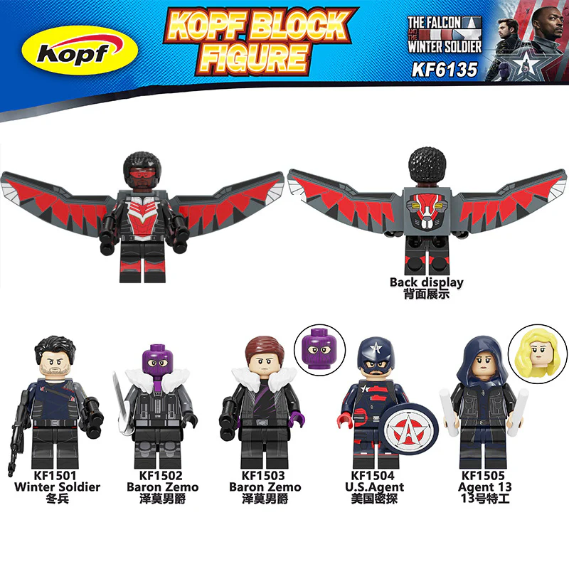 KF6135 X-Men Falcon Winter Soldier Minifigure - Image 8
