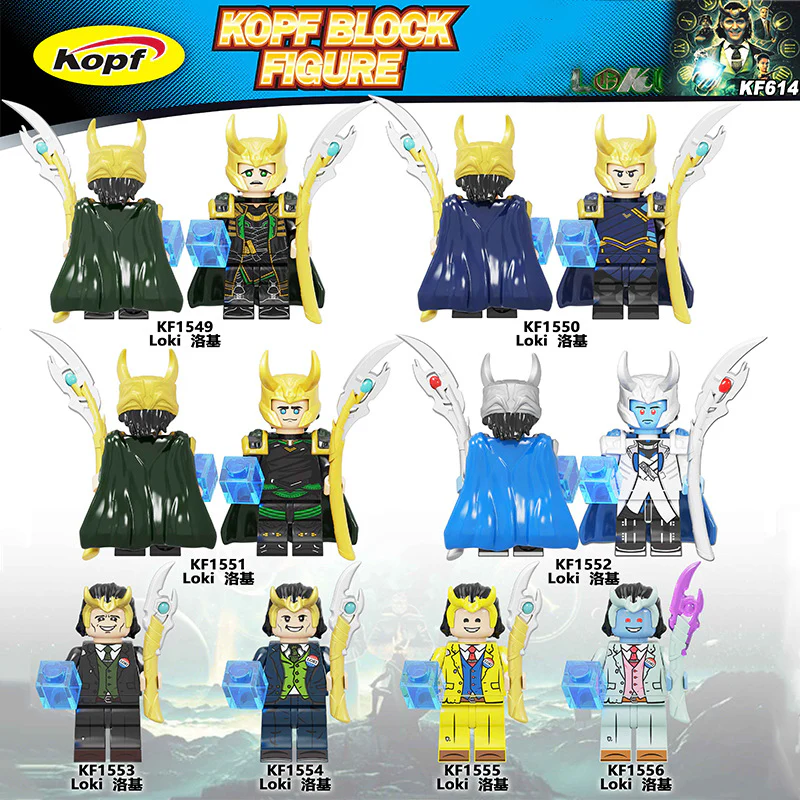 KF6141 superhero series LOKI minifigures - Image 11