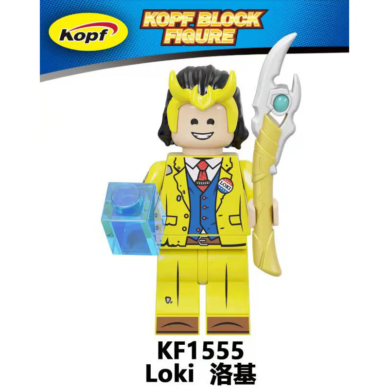 KF6141 superhero series LOKI minifigures - Image 9
