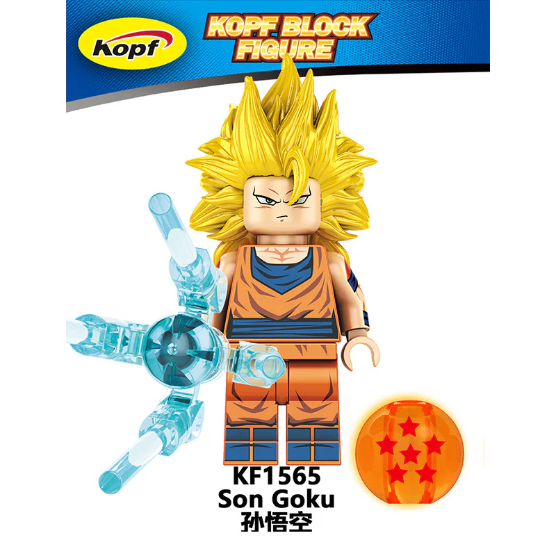 KF6142 Dragon Ball Monkey King Vegeta Minifigures - Image 9