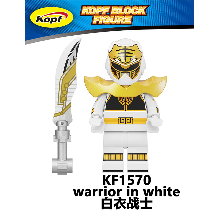 KF6144 Strike Team Minifigures - Image 2