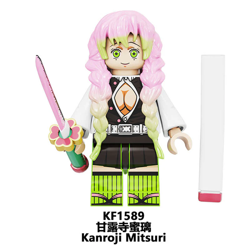 KF6146 Japanese Anime Minifigures - Image 6