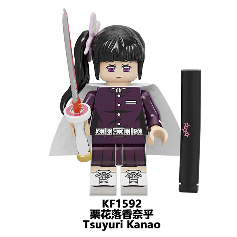 KF6146 Japanese Anime Minifigures - Image 9
