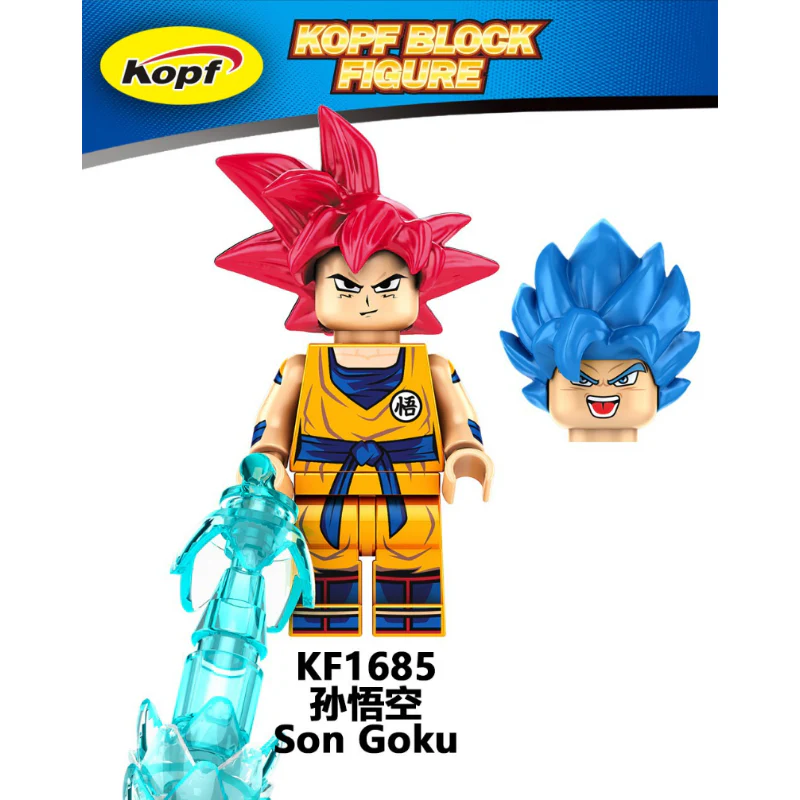 KF6158 Dragon Ball Monkey King Piccolo Broly Minifigures - Image 2