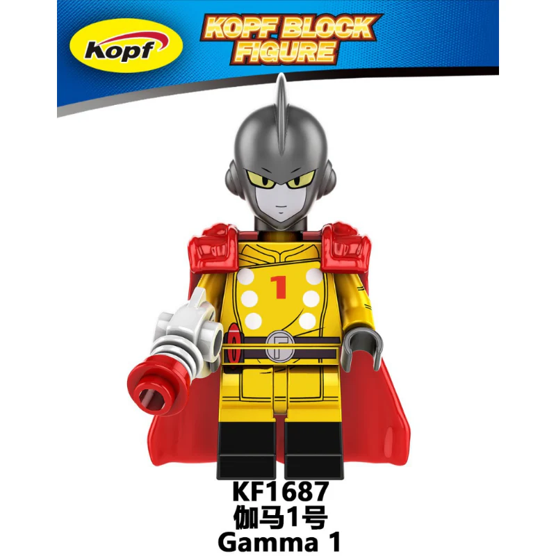 KF6158 Dragon Ball Monkey King Piccolo Broly Minifigures - Image 4