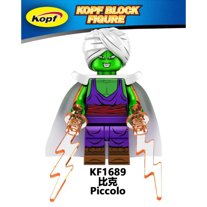 KF6158 Dragon Ball Monkey King Piccolo Broly Minifigures - Image 6