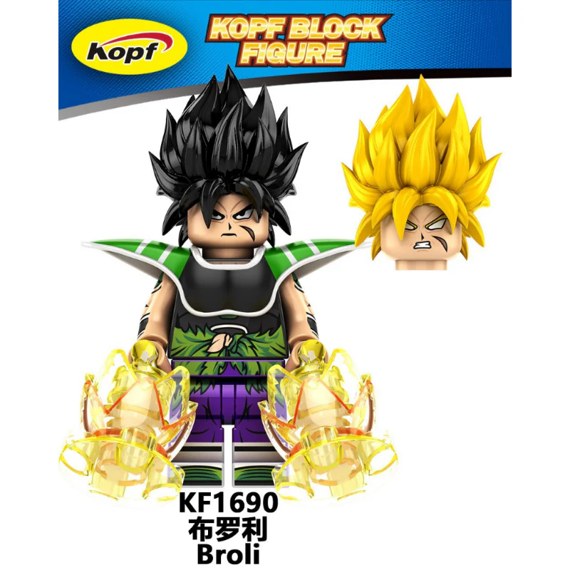 KF6158 Dragon Ball Monkey King Piccolo Broly Minifigures - Image 7