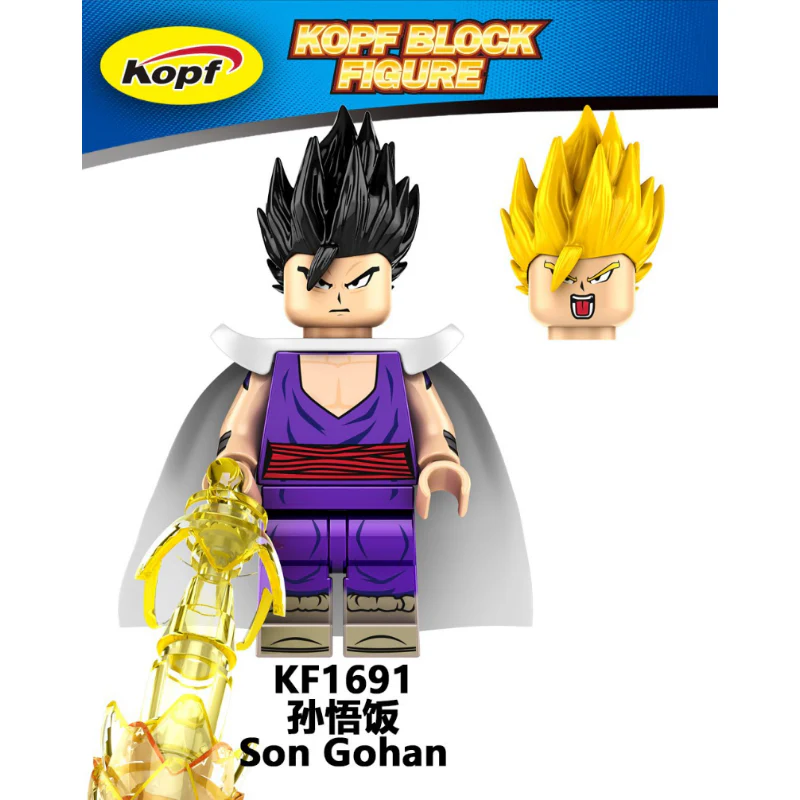KF6158 Dragon Ball Monkey King Piccolo Broly Minifigures - Image 8