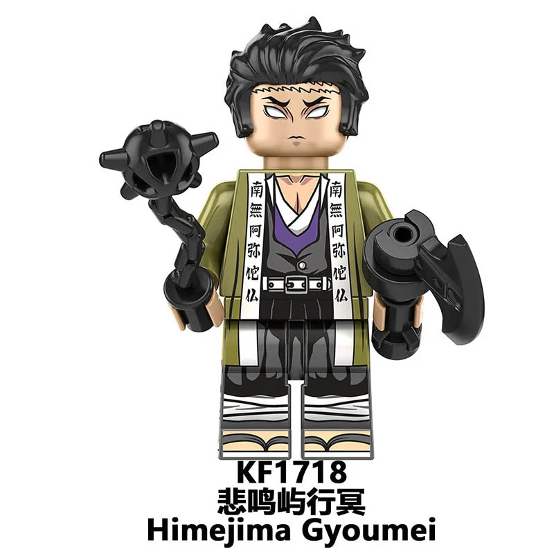 KF6162 Ninjago series minifigures - Image 3