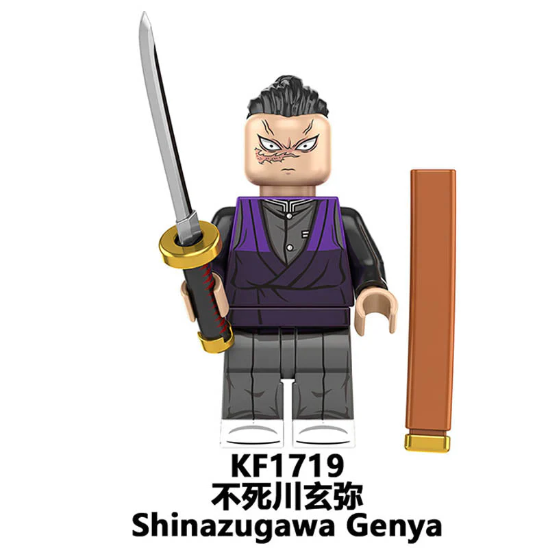 KF6162 Ninjago series minifigures - Image 4