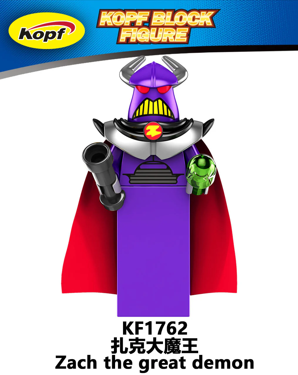KF6166 Hello Kitty Buzz Lightyear Zach the Devil Izzy Hawthorne minifigures - Image 10