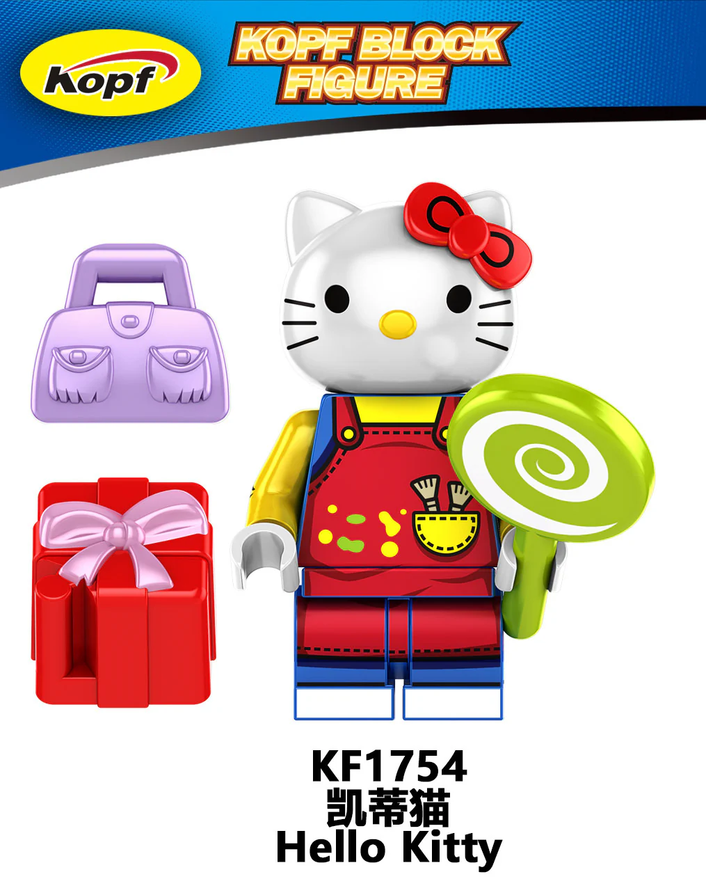 KF6166 Hello Kitty Buzz Lightyear Zach the Devil Izzy Hawthorne minifigures - Image 4