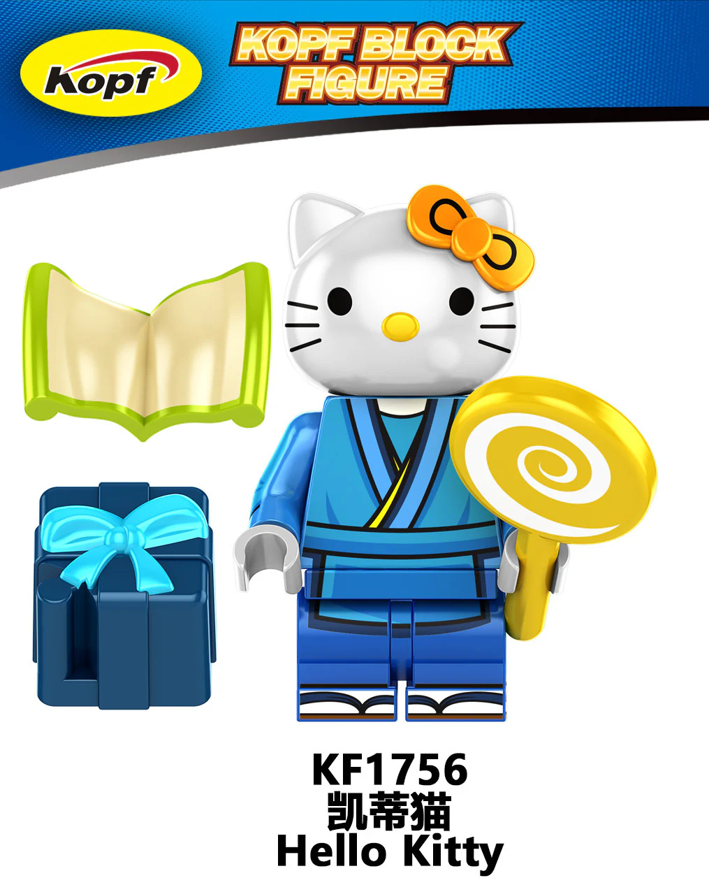 KF6166 Hello Kitty Buzz Lightyear Zach the Devil Izzy Hawthorne minifigures - Image 6