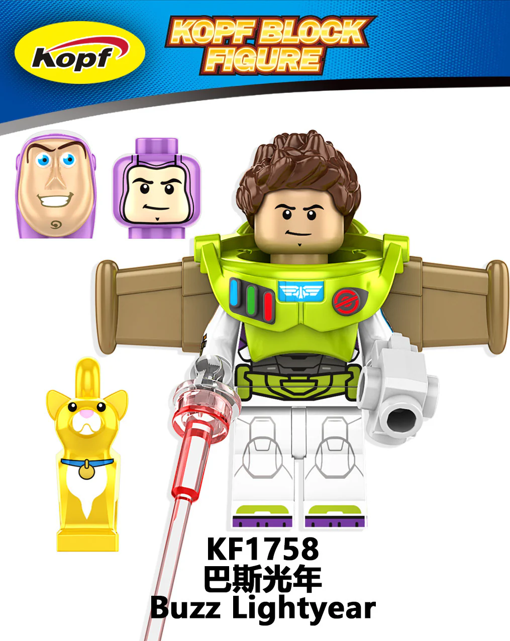 KF6166 Hello Kitty Buzz Lightyear Zach the Devil Izzy Hawthorne minifigures - Image 8