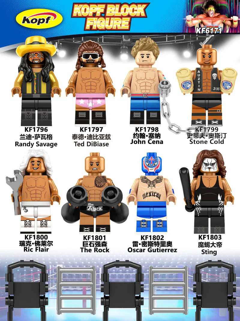 KF6171 Wrestler Randy John Steve Minifigures - Image 2