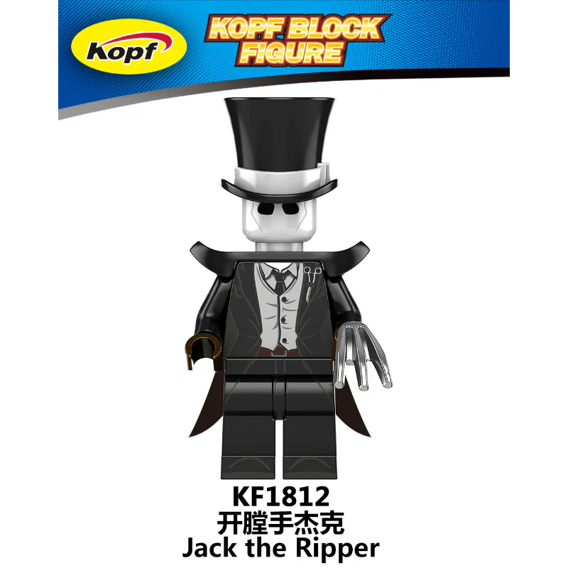 KF6173 Halloween Chainsaw Man Jason Minifigures - Image 2