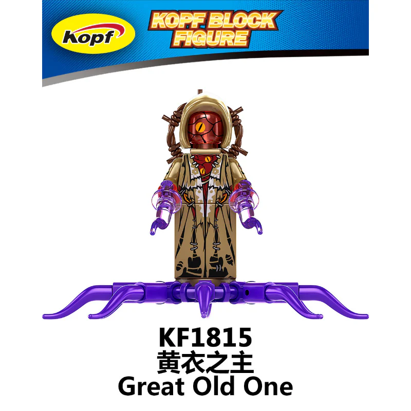 KF6173 Halloween Chainsaw Man Jason Minifigures - Image 5