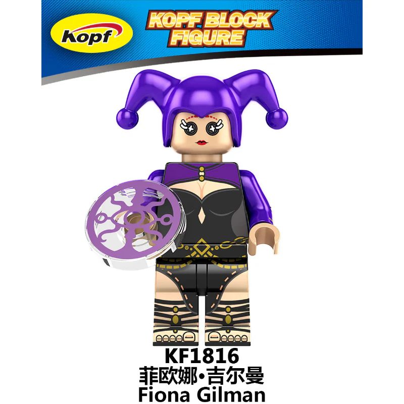 KF6173 Halloween Chainsaw Man Jason Minifigures - Image 6