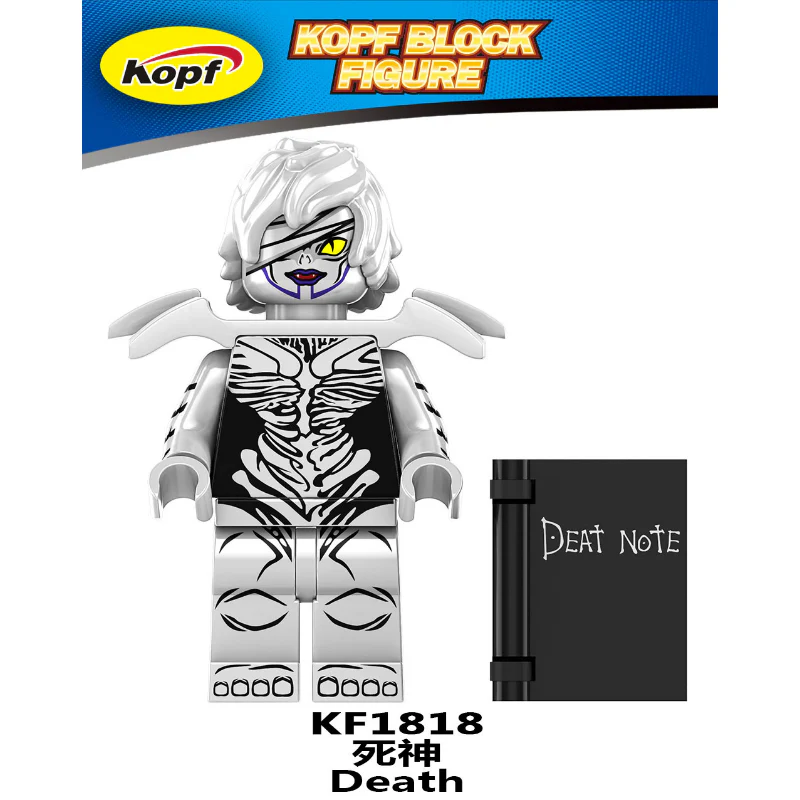 KF6173 Halloween Chainsaw Man Jason Minifigures - Image 8